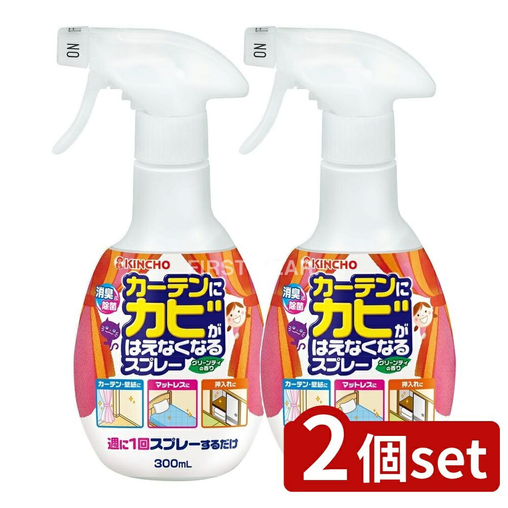 ߥץDIYŹեȤ㤨֡2ĥåȡ ܽ ƥ˥ӤϤʤʤ륹ץ졼  [ñ/300ml] |  ץ졼 ƥ ý    Ǥʤɻ   ۼ    ץ졼 ̵פβǤʤ1,780ߤˤʤޤ