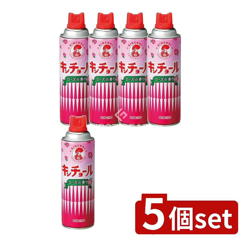 ＼レビュー特典有／【5個セット】 大日本除虫菊 キンチョールV ローズの香り [単品内容量/450ml] | 大..