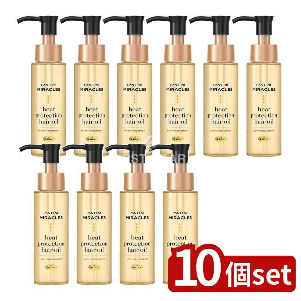 ※沖縄・離島への発送はできかねます。ご注文いただいた後に当店にてキャンセルさせていただく場合がございますのでご了承ください。 商品の特徴・メーカー：P&Gジャパン合同会社 ・単品内容量：70ml ・原産国：中国 ・単品パッケージサイズ：38×160×38mm ・成分：シクロペンタシロキサン、ジメチコノール、変性アルコール、香料、水 広告文責：株式会社ファースト・革命的なダメージ補修テクノロジー「ボンディングテクノロジー」配合 ・タオルドライした髪や乾いた髪に、ドライヤーやスタイリング前の使用がおすすめ ・調香師が手掛けるシグネチャーコレクションの香り（ピンクローズ＆マンダリンオレンジ） P&G ヘアオイルおすすめ ヘアケア製品 ヘアオイル人気