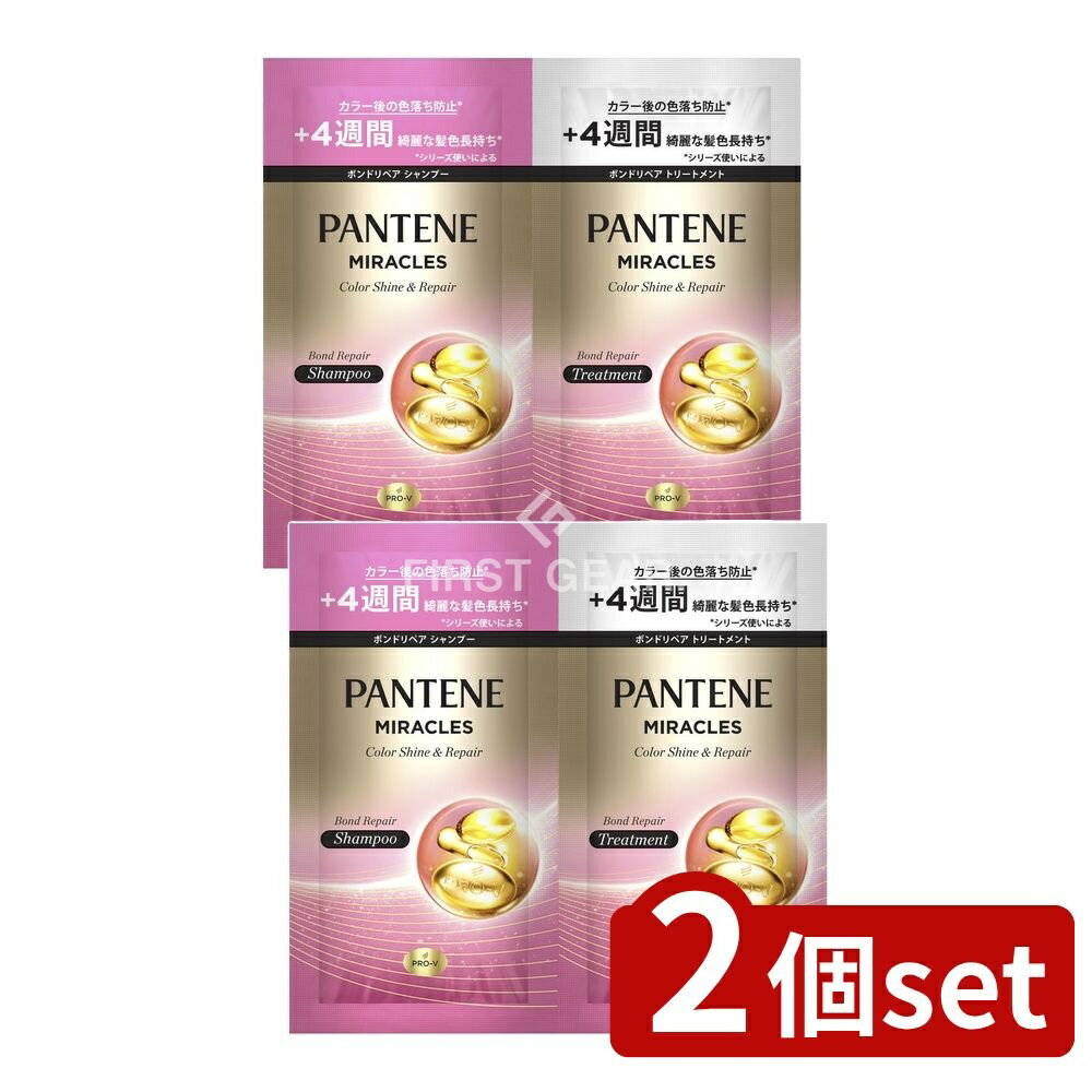 ߥץDIYŹեȤ㤨֡ӥ塼ŵͭ2ĥåȡ P&G ѥơߥ饯륺 ܥɥڥ꡼ 顼㥤&ڥ ȥ饤륵 [ñ/1] | ѥơ ߥ饯륺 ס ȥ꡼ȥ ܥɥڥ 顼㥤 إ  P&GפβǤʤ880ߤˤʤޤ