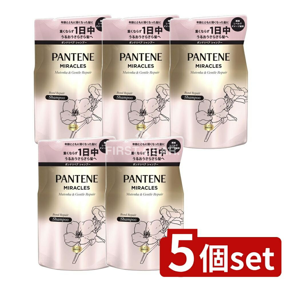 ＼レビュー特典有／【5個セット】 P&G パンテーンミラクルズ 無添加&ジェントケア シャンプー 詰替 [単品内容量/350g] | パンテーン シャンプー パンテーンミラクルズ ヘアケア シャンプー サルフェート無添加 シルクの髪 つばき油 モイスチャー