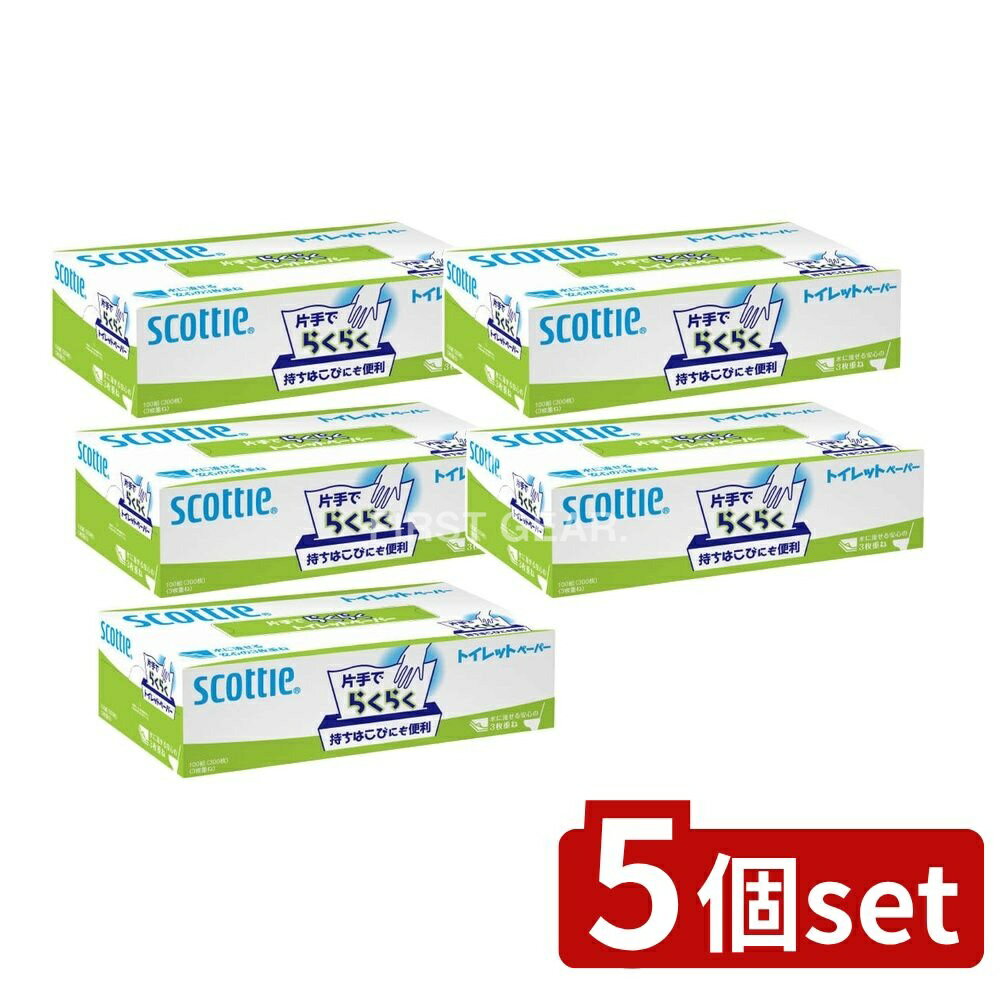 ＼レビュー特典有／【5個セット】 日本製紙クレシア スコッティ片手でらくらくトイレット100組 [単品内容量/1個] | スコッティ トイレットペーパー トイレットティッシュ 介護用品 日本製紙クレシア BOXタイプ 厚手 トイレ用品 ペット用 清拭 水に流せる 消耗品