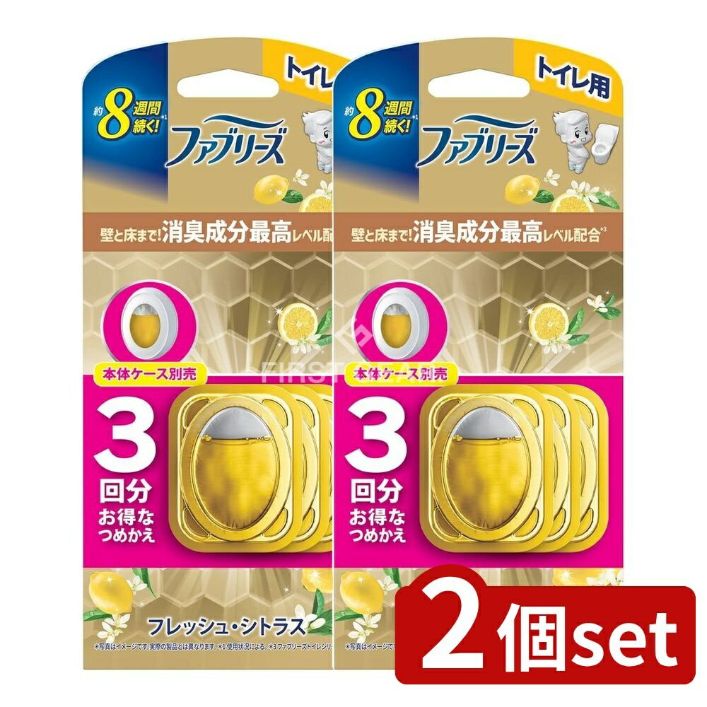 ӥ塼ŵͭ2ĥåȡ P&G ե֥꡼ȥѾýޥץߥॷ꡼ýʬǹ٥եå奷ȥ饹Ĥᤫ3ĥѥå [ñ/1...