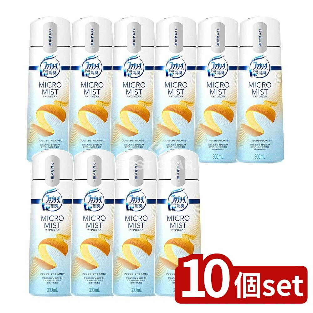 10ĥåȡ P&G ե֥꡼ޥߥ եå塦ȥ饹ι Ĥ [ñ/300ml] | ե֥꡼ ý եå奷ȥ饹 Ĥ P&G ץ졼 ̷  ýץ졼 ٥ߥ Ѿý