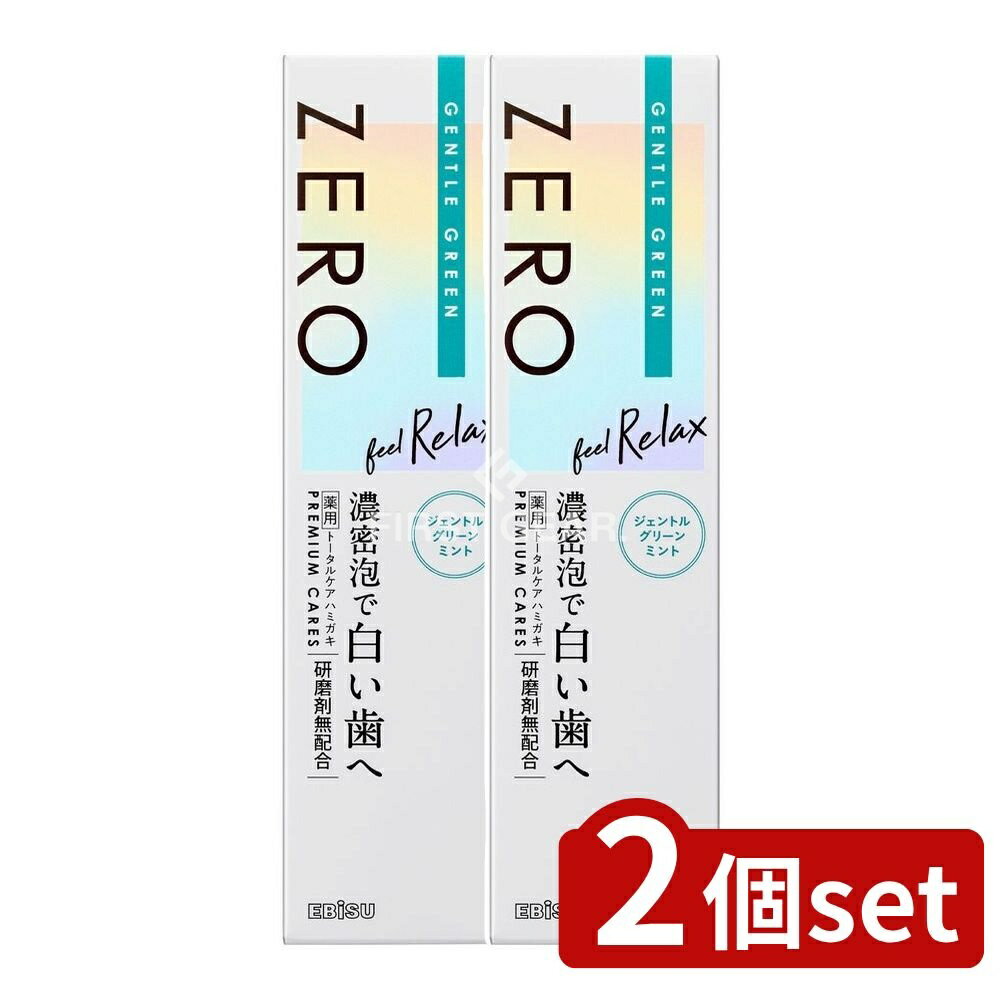 ߥץDIYŹեȤ㤨֡2ĥåȡ ӥ EP-0132 ץߥॱ å [ñ/90g] | ӥ ᤭ʴ ץߥॱ ե ǥ󥿥륱 ᤭  ǻ̩ˢ ̵۹ ǻ٥ե ٤ˢ ե ȥ饹פβǤʤ1,780ߤˤʤޤ