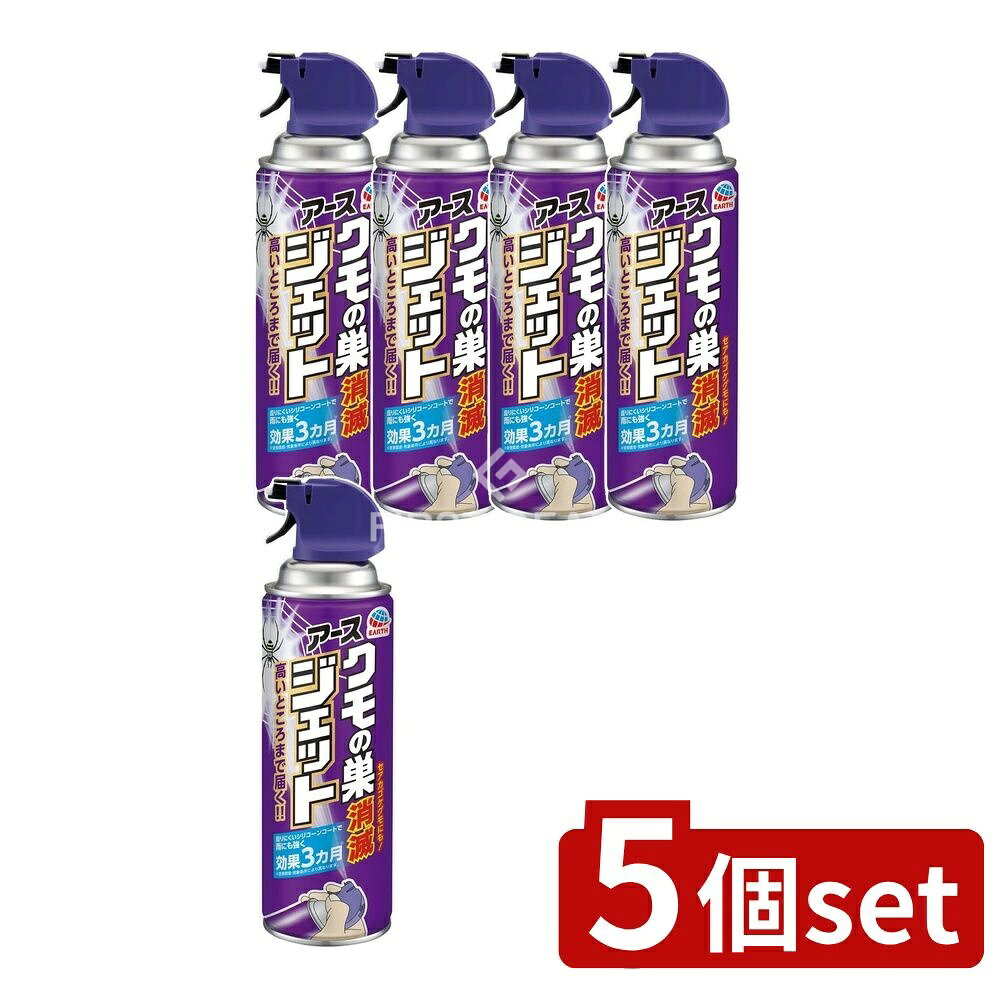 ӥ塼ŵͭ5ĥåȡ  ǥå [ñ/450ml] |  ǥå å ѻ...