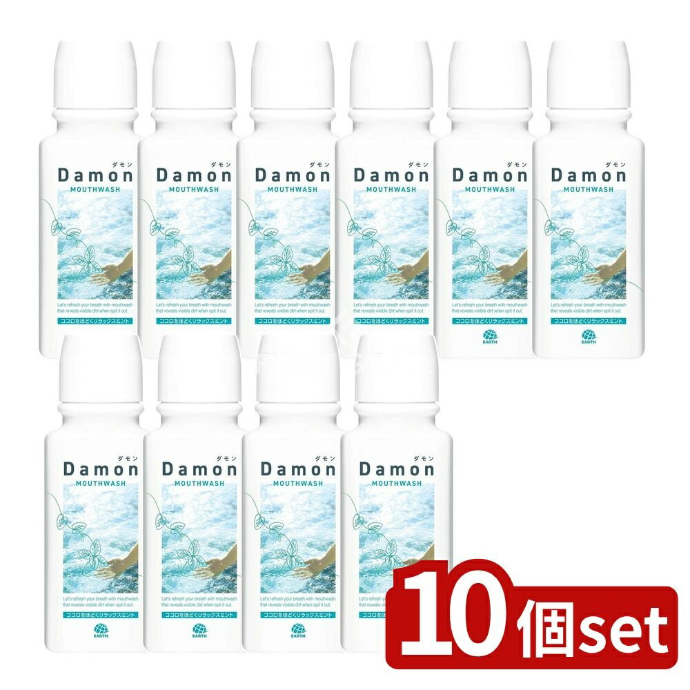 【10個セット】 アース製薬 ダモン リラックスミント [単品内容量/380ml] | リラックスミント マウスウォッシュ ミント スプレー アース製薬 溶剤 エタノール グリセリン チャ葉エキス クエン酸 ヒアルロン酸 香料 タンパク質よごれ 甘味料