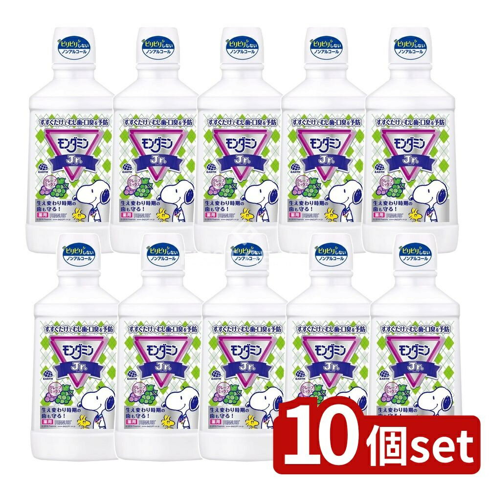 ӥ塼ŵͭ10ĥåȡ  ߥJr.ߥå졼 [ñ/600ml] | ߥ ޥå Ҷ ...