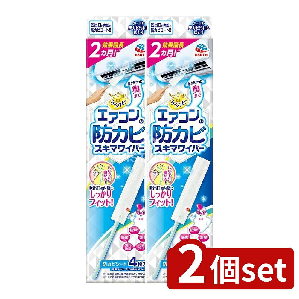 ӥ塼ŵͭ2ĥåȡ  餯ϥ ɥ ޥ磻ѡ å [ñ/1] |   餯ϥ ...