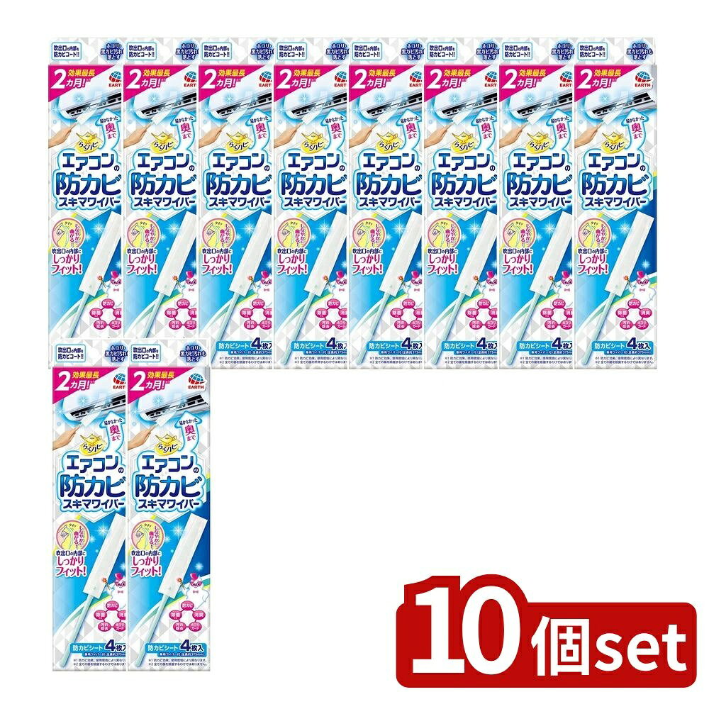 ӥ塼ŵͭ10ĥåȡ  餯ϥ ɥ ޥ磻ѡ å [ñ/1] |   餯ϥ ...