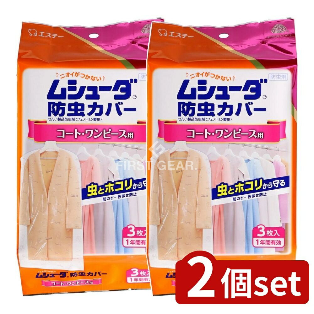 ӥ塼ŵͭ2ĥåȡ KeePer ॷ塼 С 1ǯͭ ȡԡ [ñ/3] | ॷ塼 С ...