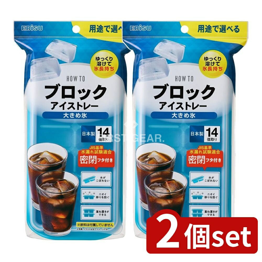 ߥץDIYŹեȤ㤨֡2ĥåȡ ӥ PH-F77 ֥åȥ졼 礭ɹ [ñ/1] | ӥȥ졼 礭ɹ ɹ ֥åɹ ɹȥ졼 եդȥ졼 ȥ졼  ̩ĥե γɹ  ¸ ֤ Ť֤פβǤʤ1,280ߤˤʤޤ