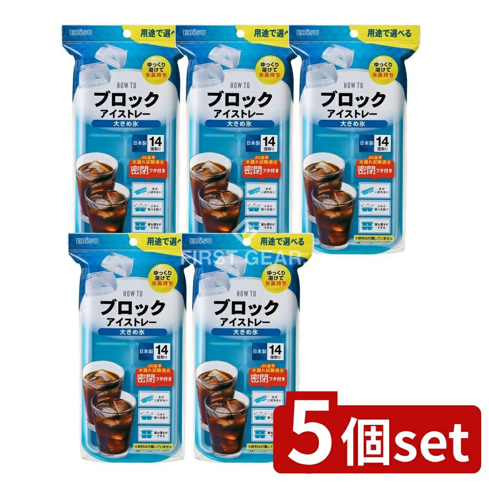 ߥץDIYŹեȤ㤨֡5ĥåȡ ӥ PH-F77 ֥åȥ졼 礭ɹ [ñ/1] | ӥȥ졼 礭ɹ ɹ ֥åɹ ɹȥ졼 եդȥ졼 ȥ졼  ̩ĥե γɹ  ¸ ֤ Ť֤פβǤʤ2,080ߤˤʤޤ