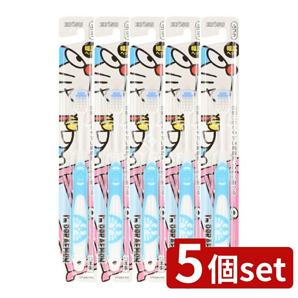 楽天セミプロDIY店ファースト＼レビュー特典有／【5個セット】 エビス アイムドラえもん ラバーハブラシ [単品内容量/1本] | ドラえもん ハブラシ エビス 歯ブラシ ラバーハブラシ 幅広ヘッド 薄型ヘッド ドラえもんグッズ 歯磨き お子様用 キャラクター歯ブラシ ラバーグリップ お子様向け