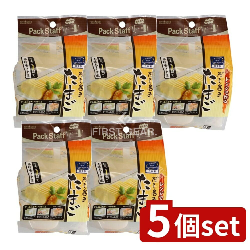 ߥץDIYŹեȤ㤨֡ӥ塼ŵͭ5ĥåȡ ӥ 󥸤Ǥޤ [ñ/1] | 󥸤Ǥޤ ŻҥĴ Ĵ ޤƤ  ӥ û ī  å å󥰥å Ĵ  Ĵ åפβǤʤ1,980ߤˤʤޤ