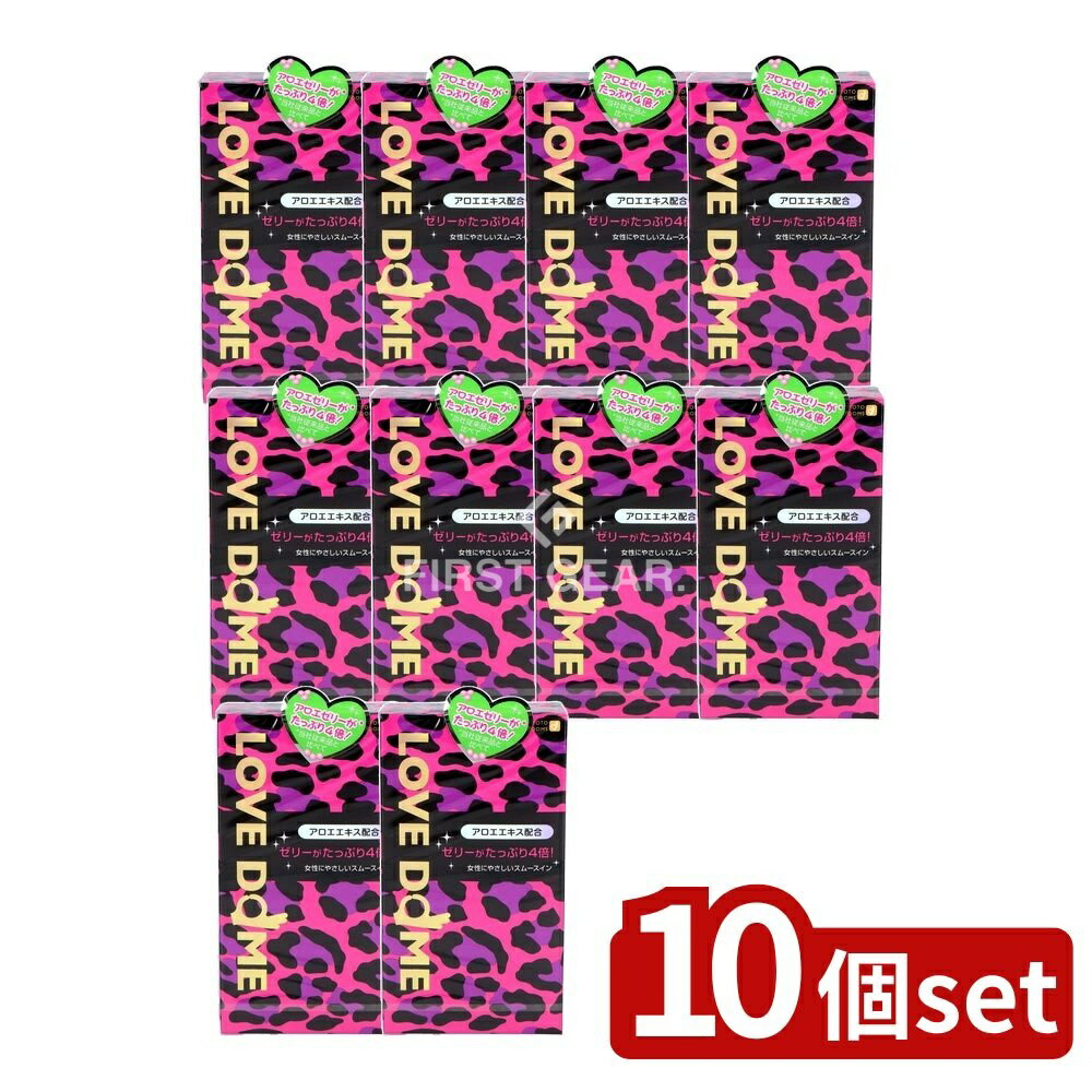 【10個セット】 オカモト オカモトラブドームパンサー [単品内容量/12個] | コンドーム ラブドーム パ..
