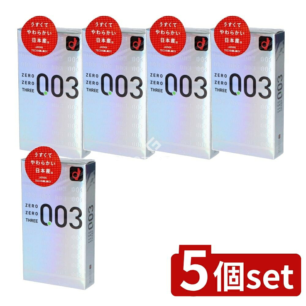 ＼レビュー特典有／【5個セット】 オカモト ゼロゼロスリー [単品内容量/12個] | コンドーム コンドー..