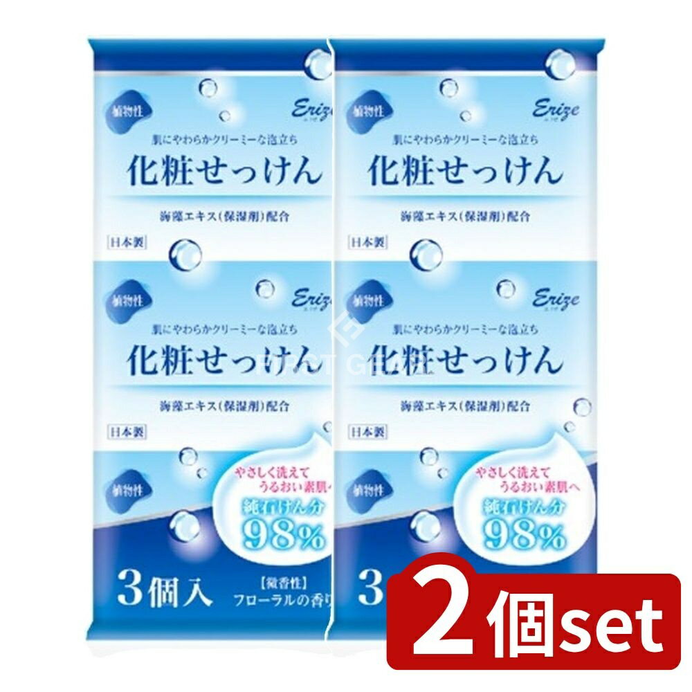 ߥץDIYŹեȤ㤨֡2ĥåȡ ͥи ꥼи 3P 80g3 [ñ/80g] | ͥ ꥼ Ѥä ͥ и  󥱥  ꡼ߡˢ и᡼   Ҵȩ ɷ и ԥ奢ספβǤʤ1,080ߤˤʤޤ