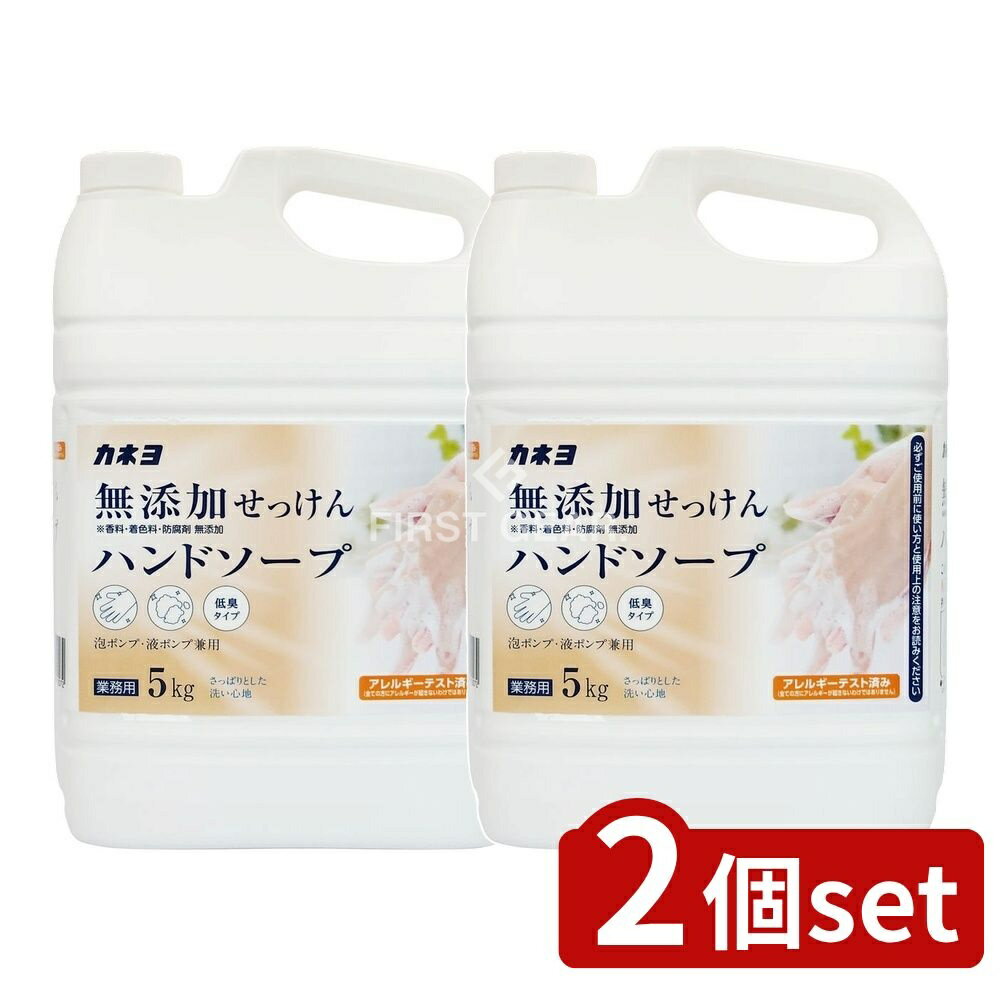 ӥ塼ŵͭ2ĥåȡ ͥи ̵źääϥɥ [ñ/5kg] | ͥи ̵źää ϥɥ 䥷 и ̵...