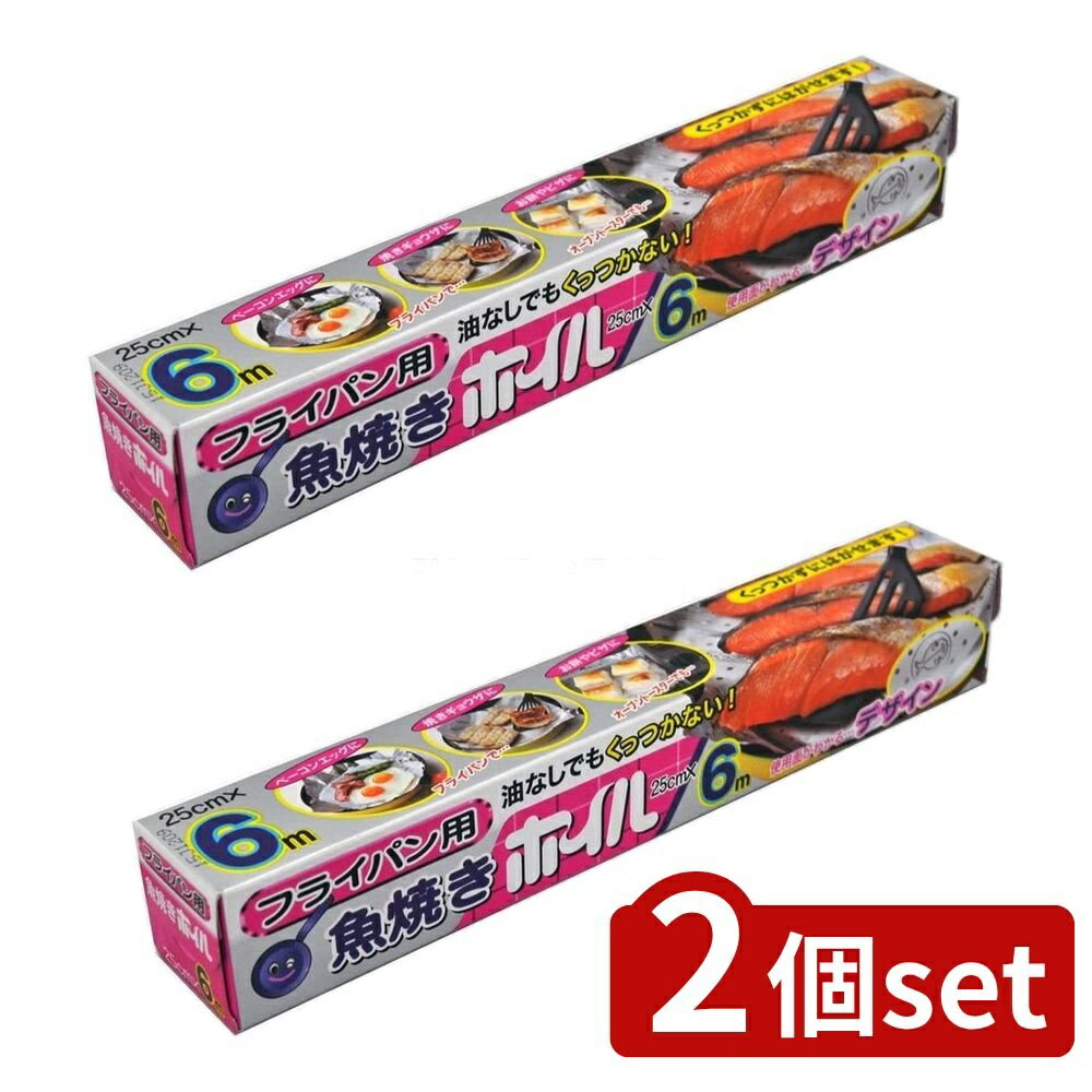 ӥ塼ŵͭ2ĥåȡ २ѥå Ƥۥ 25X6M [ñ/6m] | ɩߥ˥ Ƥۥ ե饤ѥ ꥳ...