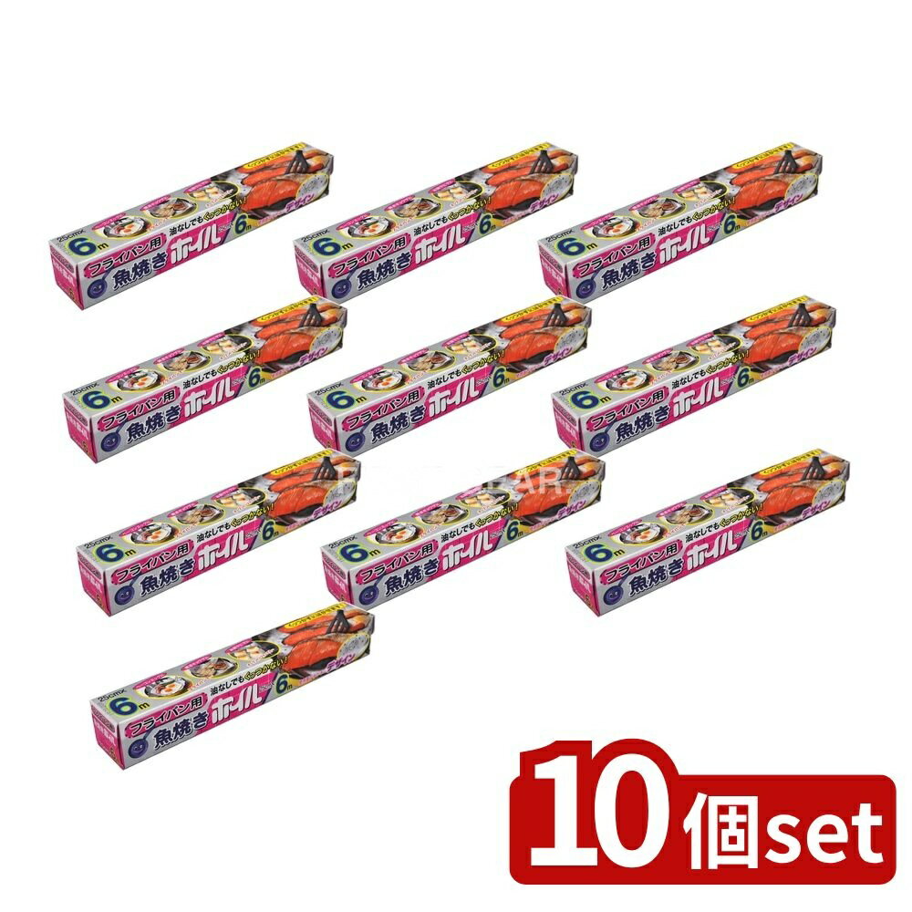 ӥ塼ŵͭ10ĥåȡ २ѥå Ƥۥ 25X6M [ñ/6m] | ɩߥ˥ Ƥۥ ե饤ѥ ...