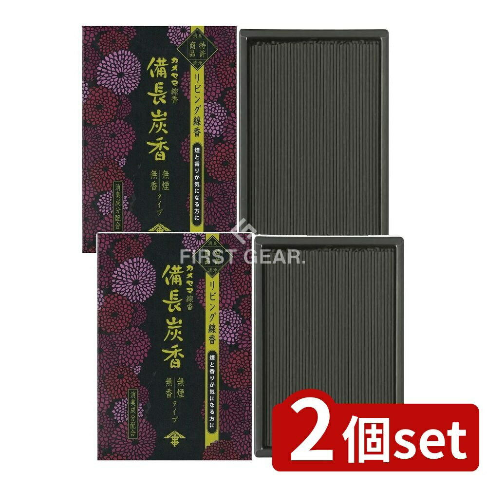 ӥ塼ŵͭ2ĥåȡ  ֤Ĺú 緿 [ñ/240g] |   ֤ Ĺú ʩ  緿 ...