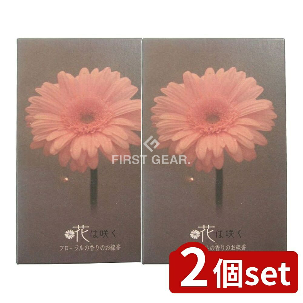 ӥ塼ŵͭ2ĥåȡ  ֤Ϻ餯 եι [ñ/130g] | ֤Ϻ餯   ҳٱ ե ...