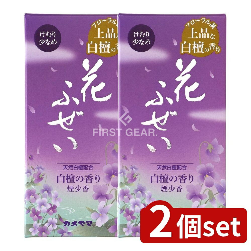 ߥץDIYŹեȤ㤨֡2ĥåȡ  ֤դ  쾯 [ñ/100g] | ŵ֤  ˡ ˡ ʩ ʪ  ʪ   £ ƶ ̿   ͽ  Τ      פβǤʤ1,480ߤˤʤޤ