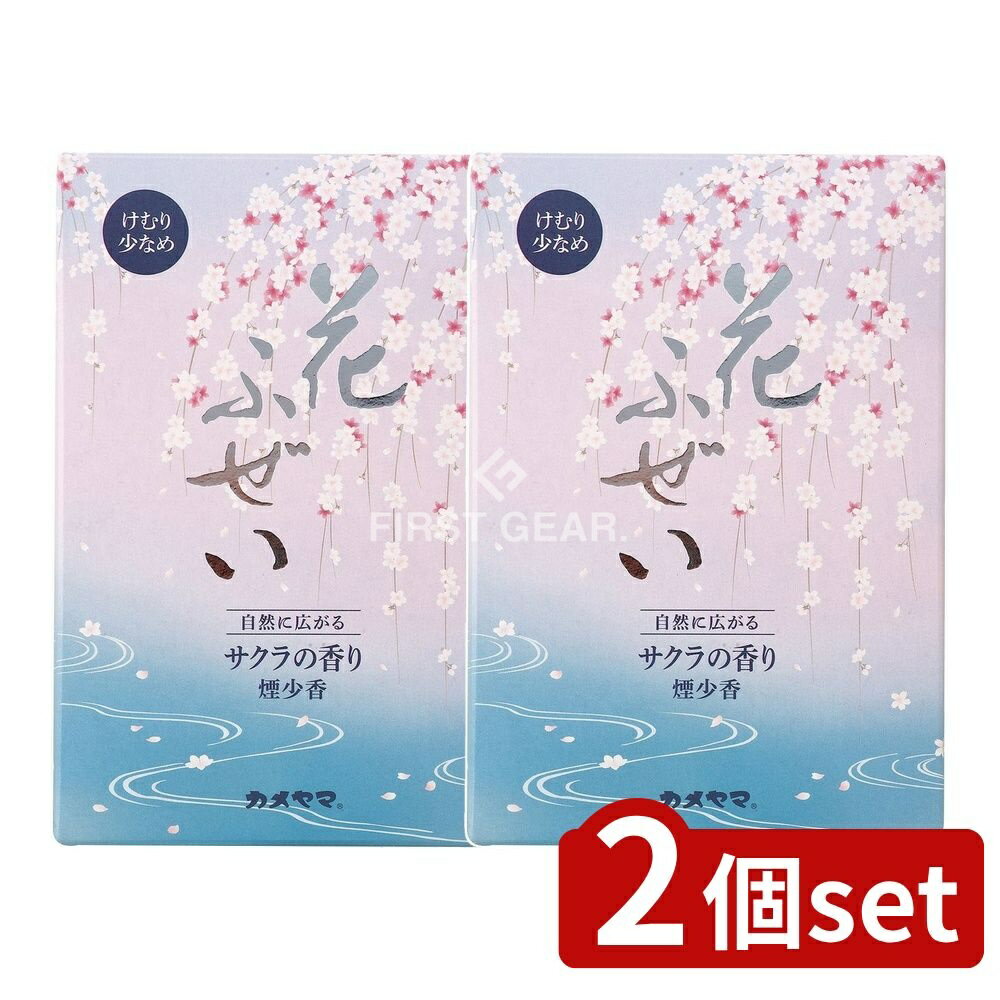 ӥ塼ŵͭ2ĥåȡ  ֤դ 쾯 緿 [ñ/220g] |    쾯 ֤դ Ѻ  ...