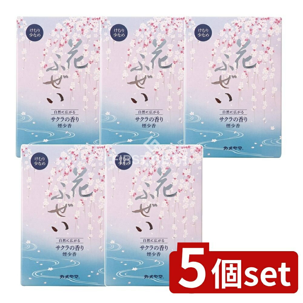 ӥ塼ŵͭ5ĥåȡ  ֤դ 쾯 緿 [ñ/220g] |    쾯 ֤դ Ѻ  ...