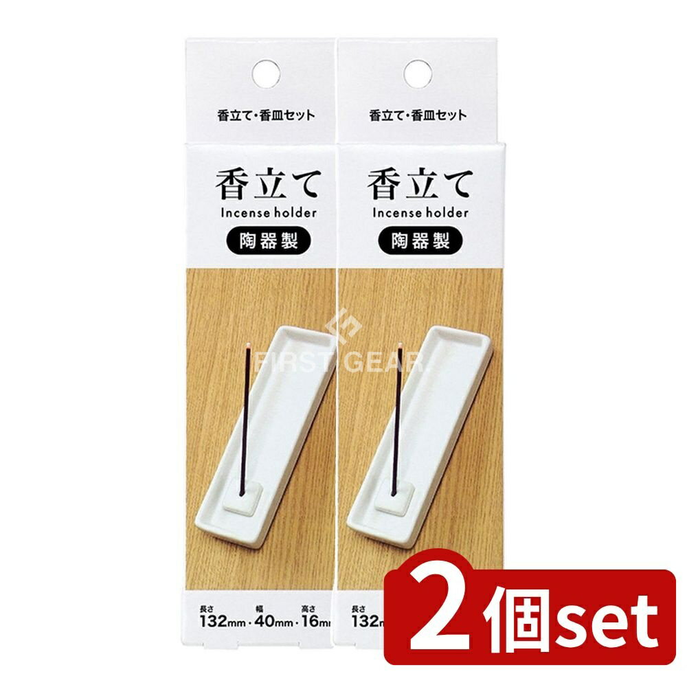 ӥ塼ŵͭ2ĥåȡ  Ω [ñ/100g] | ܤʤΩ Ω Ữ    襬  ...