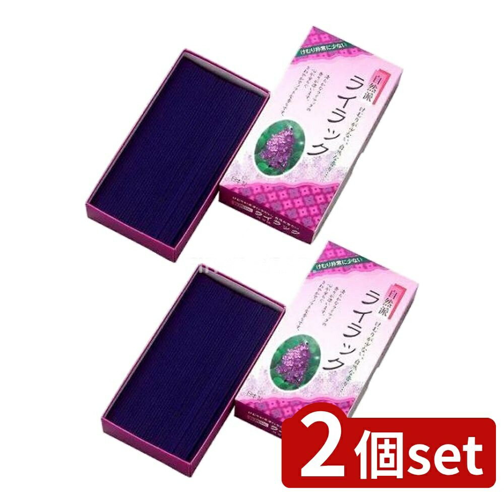 ӥ塼ŵͭ2ĥåȡ  ɥ饤åХ 562 [ñ/125g] | Ʋ  饤å ϸι ƲХ ...