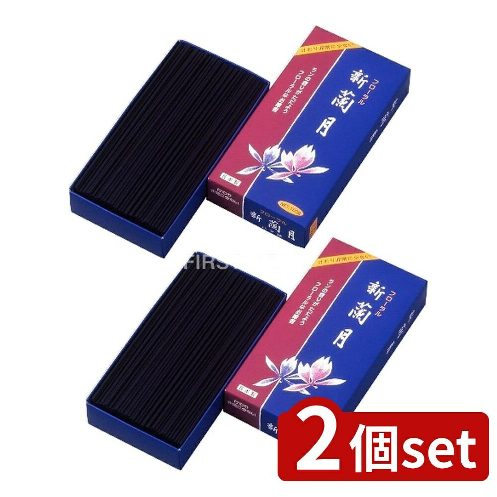 ӥ塼ŵͭ2ĥåȡ   Х #222 [ñ/1] | Ʋ ե뿷  Х   ե ե...