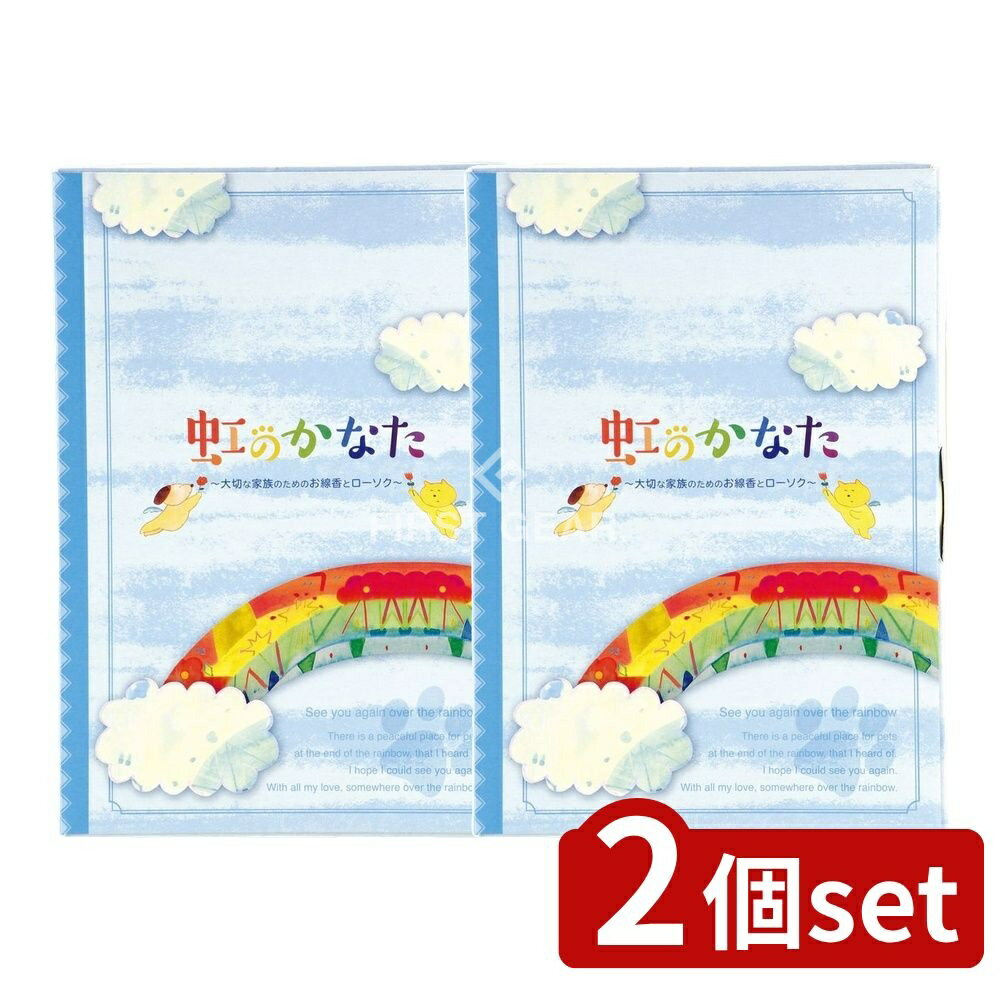 ӥ塼ŵͭ2ĥåȡ  Τʤ ꥢ륮ե 6å [ñ/500g] | ڥåȶ ڥåʩ ꥢ եȥ...