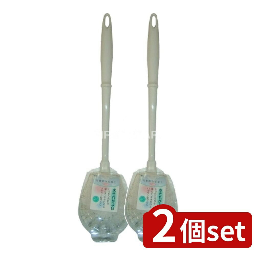 【2個セット】 キクロン ファシル 抗菌トイレブラシ ホワイト [単品内容量/1個] | トイレ掃除ブラシ キ..