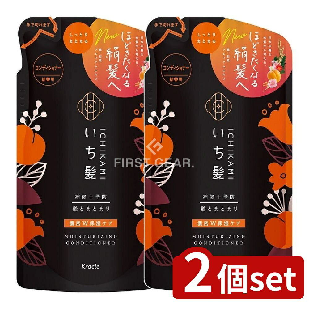 ߥץDIYŹեȤ㤨֡2ĥåȡ 饷 ȱ ǻ̩Wݼǥʡ  [ñ/330g] | ȱ ǥʡ ȱ ǻ̩Wݼ ȱ  ǻ̩Wݼ إ ܤȱ 𥨥 ⥤ȥ㡼 եȥե꡼פβǤʤ1,680ߤˤʤޤ