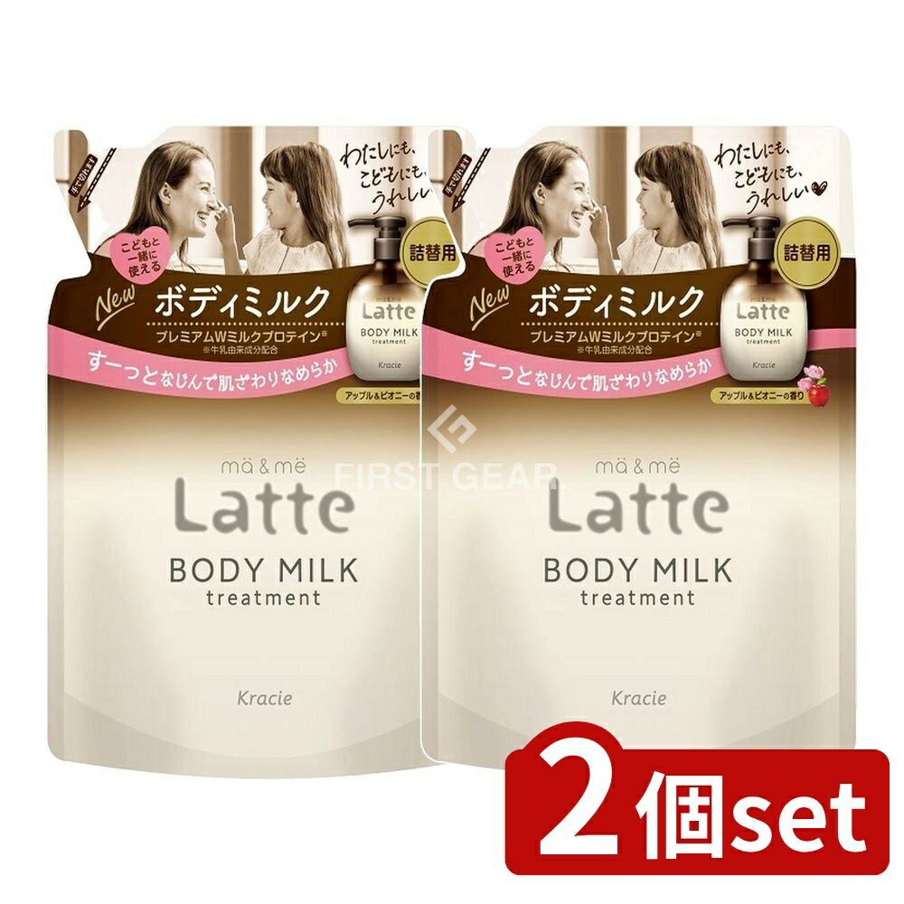 ӥ塼ŵͭ2ĥåȡ 饷 ޡ&ߡ ȥ꡼ȥ ܥǥߥ륯  [ñ/250g] | ޡߡ ܥǥߥ륯 ȥ꡼ȥ...