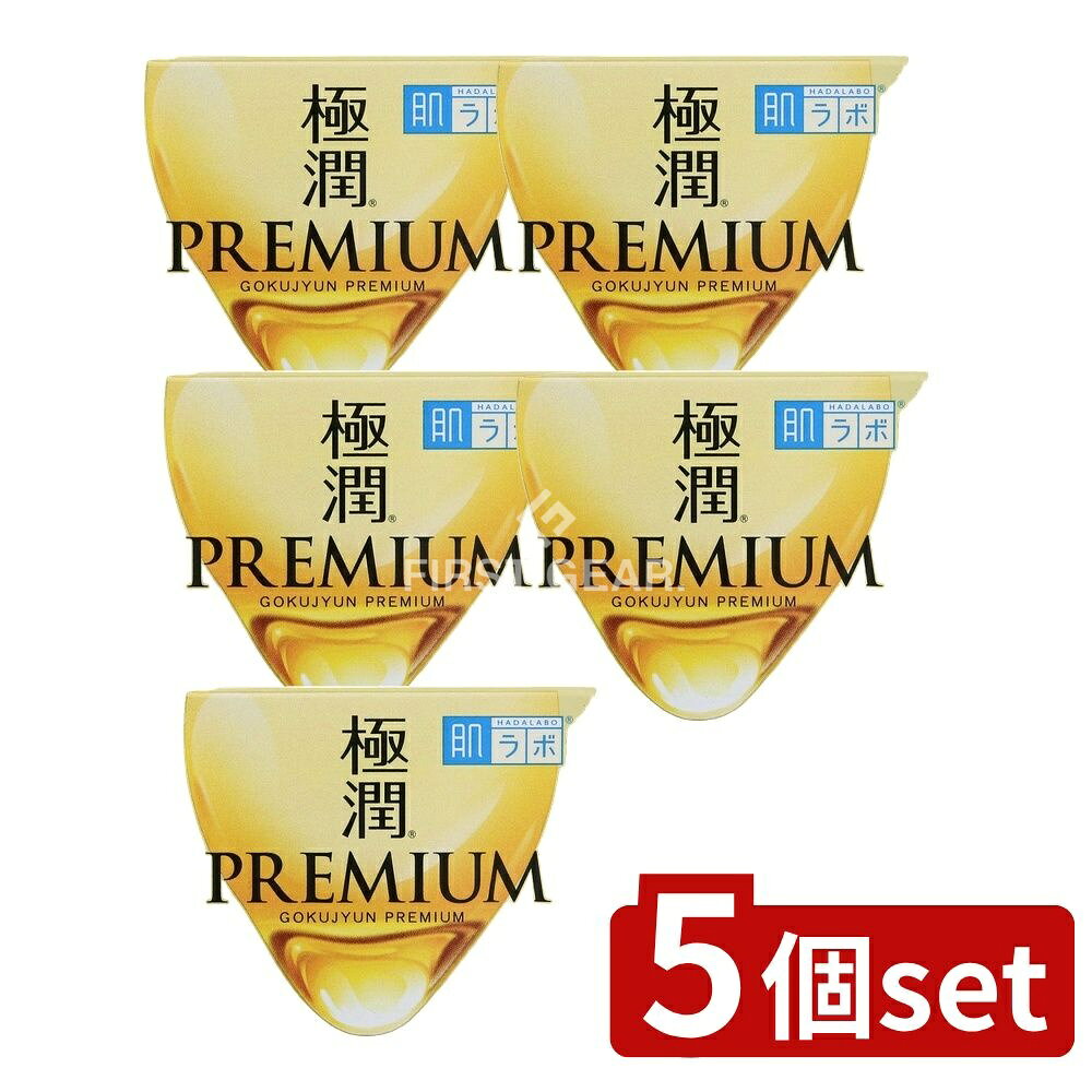 ＼レビュー特典有／【5個セット】 ロート製薬 肌ラボ 極潤 プレミアム ヒアルロンクリーム [単品内容量/50g] | 肌ラボ ヒアルロンクリーム 極潤プレミアム 保湿クリーム 化粧水 無香料 無着色 ヒアルロン酸 日本製 ロート製薬 スキンケアクリーム