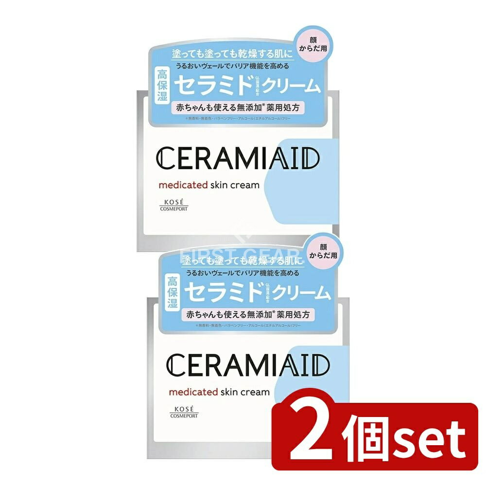 ＼レビュー特典有／【2個セット】 コーセー セラミエイド 薬用 スキンクリーム [単品内容量/140g] | コーセー コスメポート セラミエイド スキンクリーム 敏感肌クリーム 無添加クリーム 日本製 医薬部外品 無香料 無着色 パラベンフリー アルコールフリー