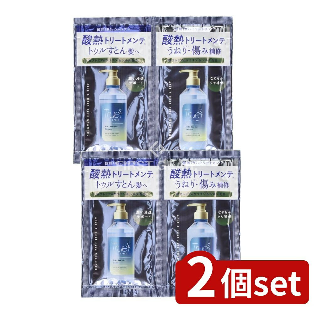 ߥץDIYŹեȤ㤨֡2ĥåȡ ƥå ȥ롼 Хե꡼ Ǯȥ꡼ȥʬ۹ ס&ȥ꡼ȥ ȥ饤 [ñ/10ml] |  ƥå ס ȥ꡼ȥ إڥȡפβǤʤ980ߤˤʤޤ