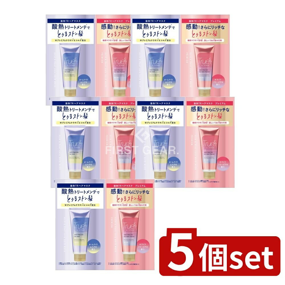 ߥץDIYŹեȤ㤨֡5ĥåȡ ƥå ȥ롼 Хե꡼ Ǯȥ꡼ȥʬ۹ إޥ Wȥ饤 [ñ/10g] | ƥå ȥ롼 إޥ ǮTR  ȥ饤 Хե꡼פβǤʤ1,580ߤˤʤޤ