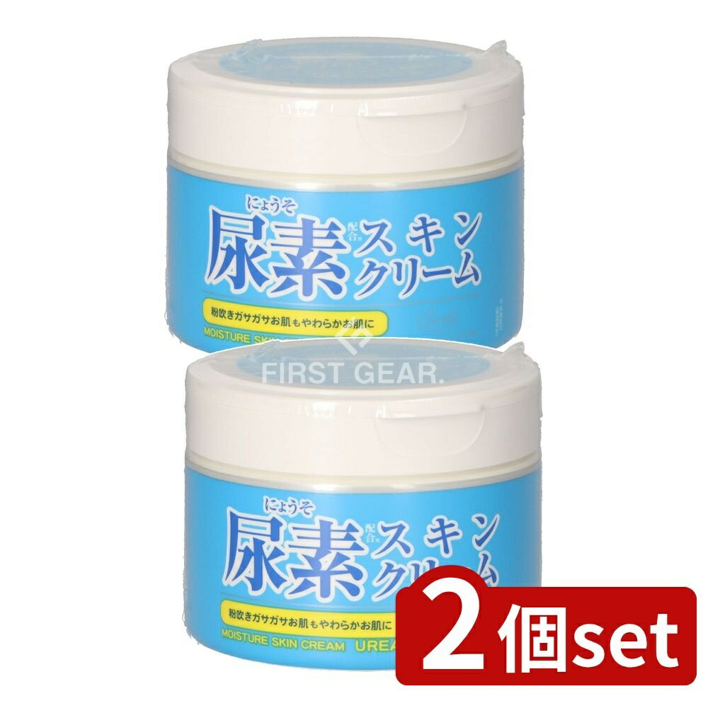 ߥץDIYŹեȤ㤨֡ӥ塼ŵͭ2ĥåȡ ƥå å⥤ȥ Ǣǥ󥯥꡼ [ñ/220g] | å⥤ȥ Ǣǥ󥯥꡼ ƥå 󥯥꡼ Ǣǥ꡼ ݼ꡼ ȩ ȥ꡼פβǤʤ1,580ߤˤʤޤ