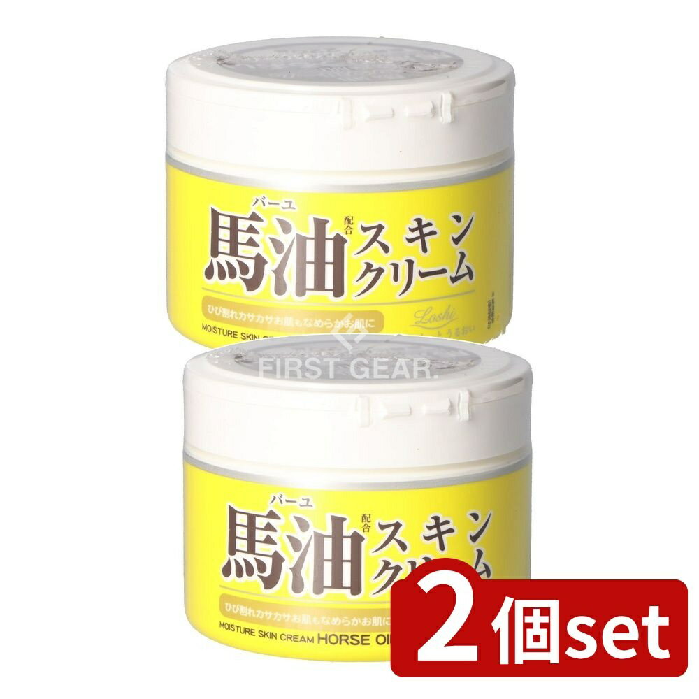 ＼レビュー特典有／【2個セット】 コスメテックスローランド ロッシモイストエイド 馬油スキンクリーム [単品内容量/220g] |