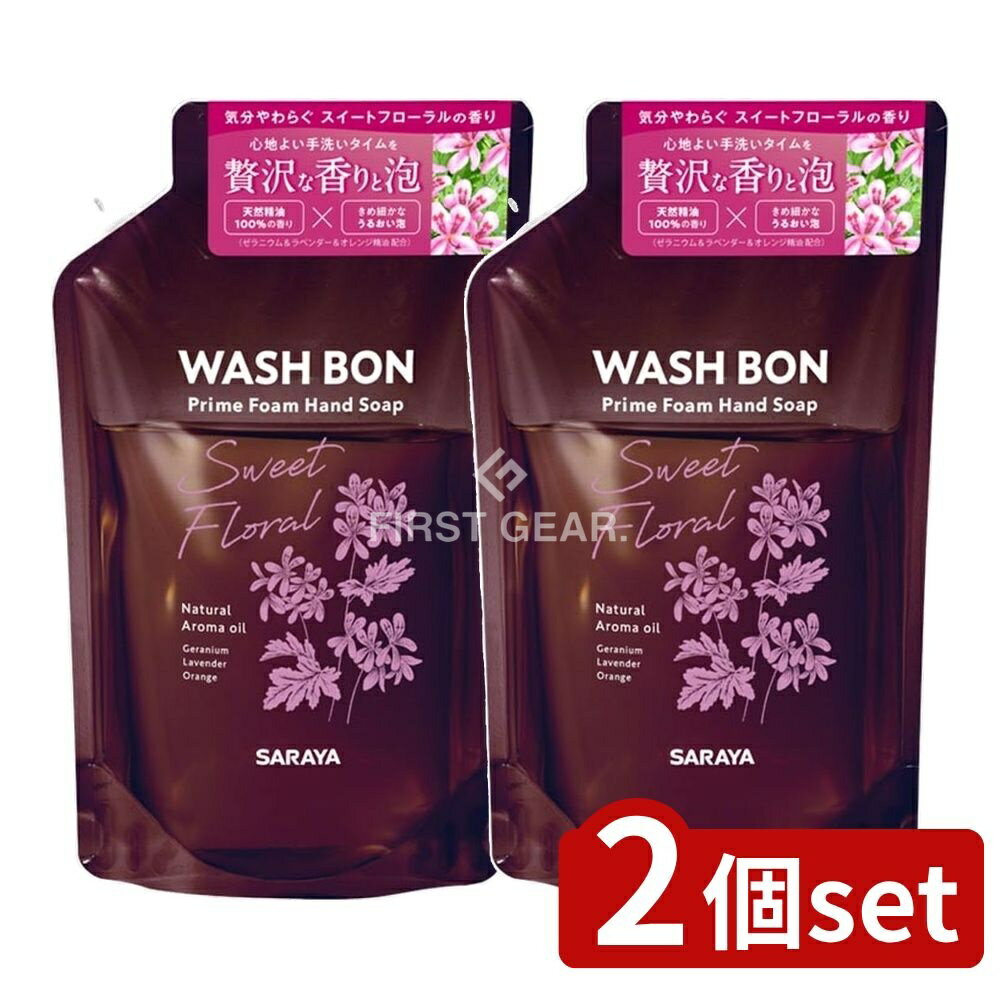 ӥ塼ŵͭ2ĥåȡ  ץ饤ե ȥե  [ñ/500ml] | ܥ ϥɥ ץ饤ե...