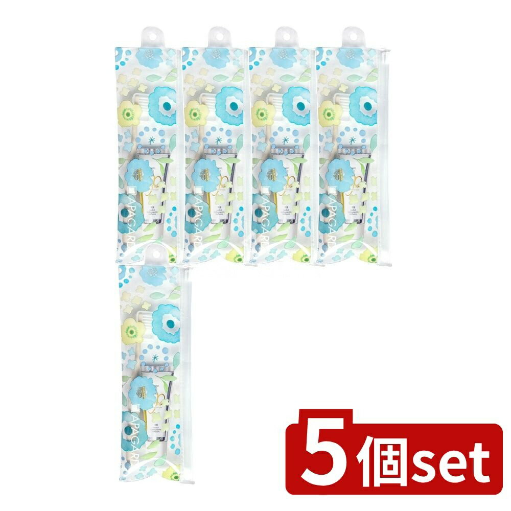 【5個セット】 サンギ アパガードプレミオトラベルセット [単品内容量/20g] | サンギ アパガード プレ..