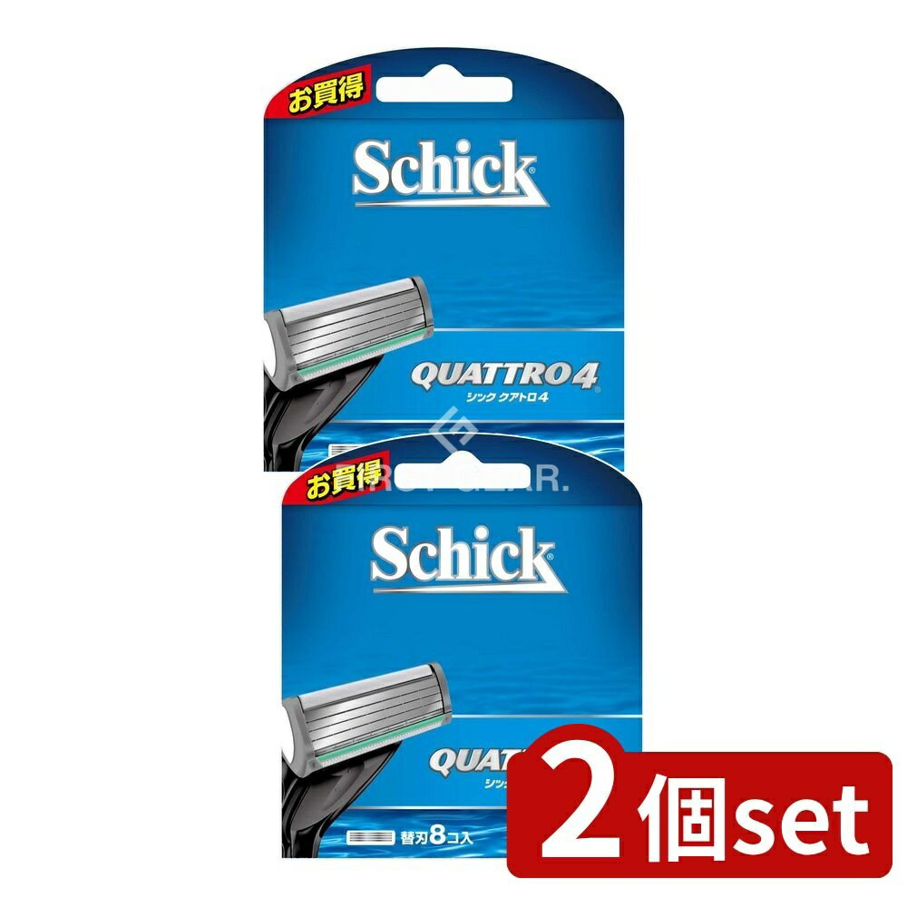 ＼レビュー特典有／【2個セット】 シック・ クアトロ4替刃 [単品内容量/8個] | シック 替刃  ...
