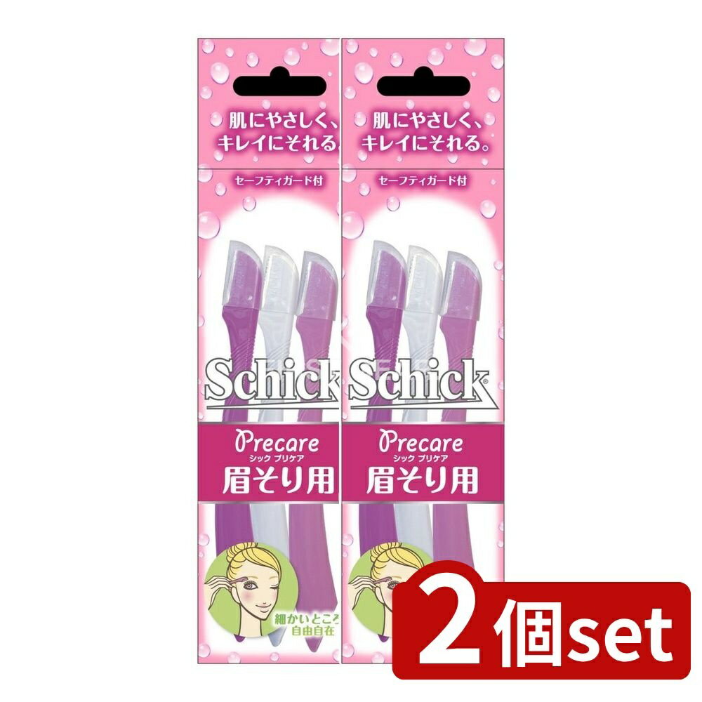 【2個セット】 シック・ シックLディスポ 顔・眉毛用 SWDL-3F [単品内容量/3個] | シック Lディスポ フ..