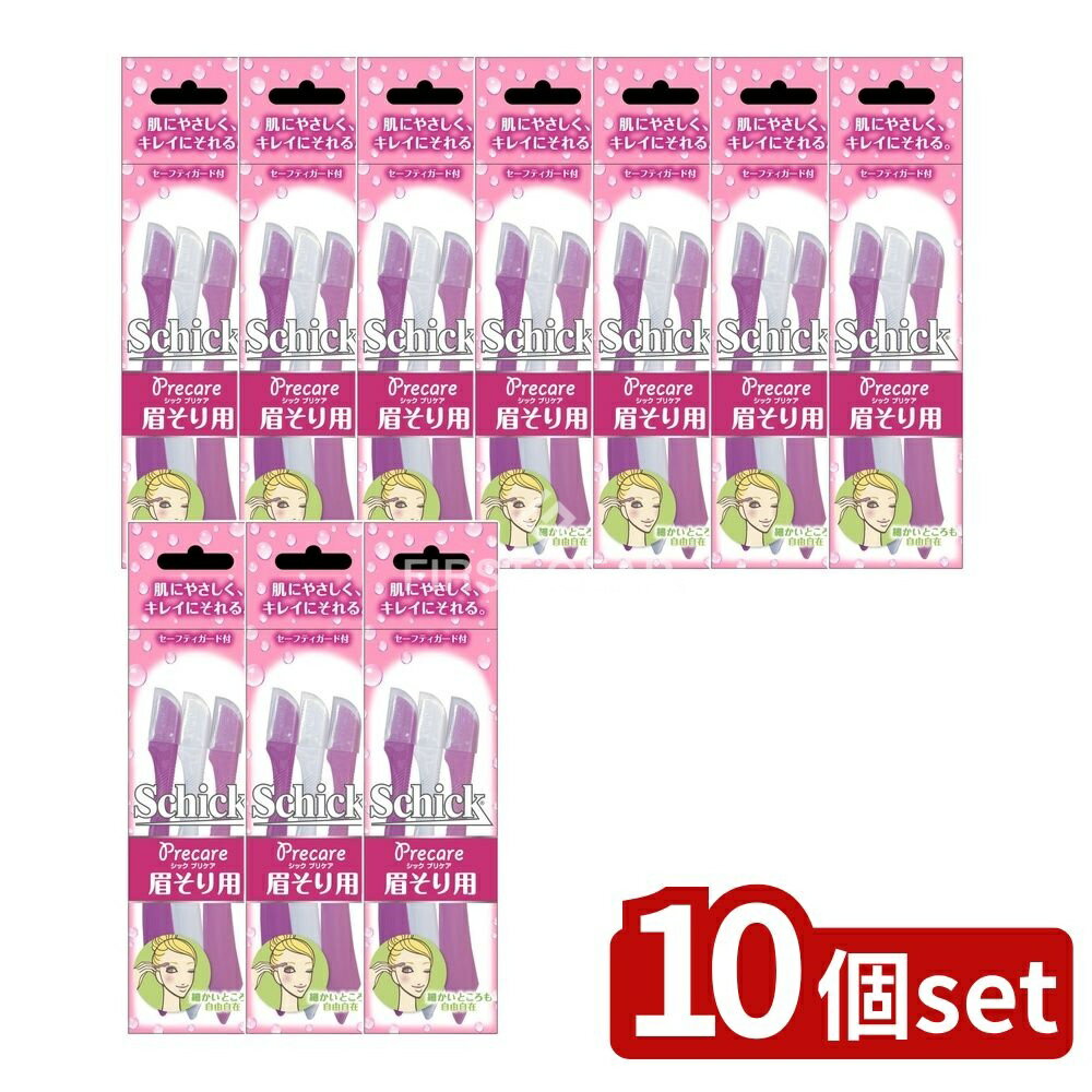 【10個セット】 シック・ シックLディスポ 顔・眉毛用 SWDL-3F [単品内容量/3個] | シック Lディスポ ..