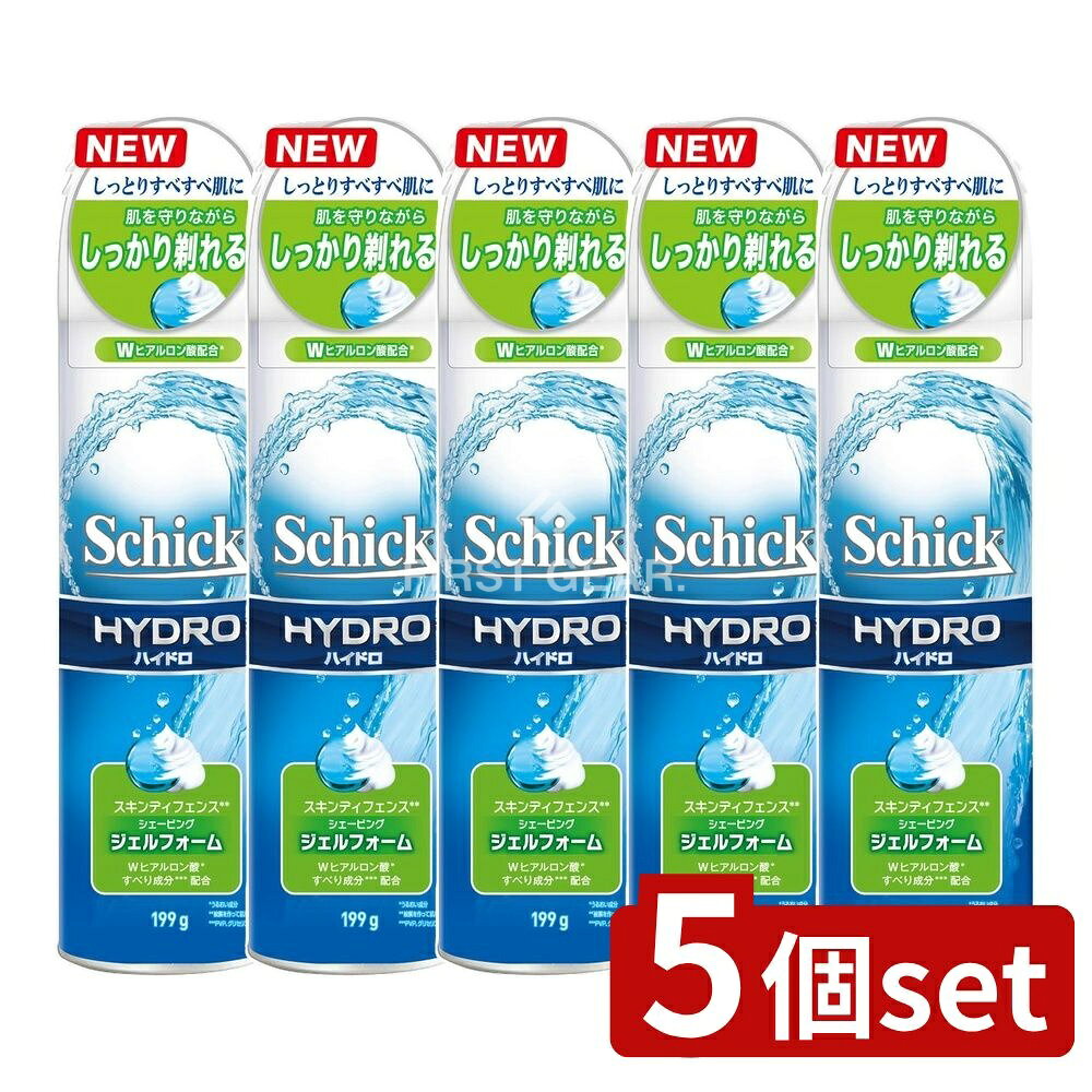 【5個セット】 シック・ ハイドロ スキンディフェンスシェービングジェルフォーム [単品内容量/199g] | シック シェービングジェル シックハイドロ シェービングフォーム メンズコスメ 男性化粧品 スキンディフェンス シェービングクリーム