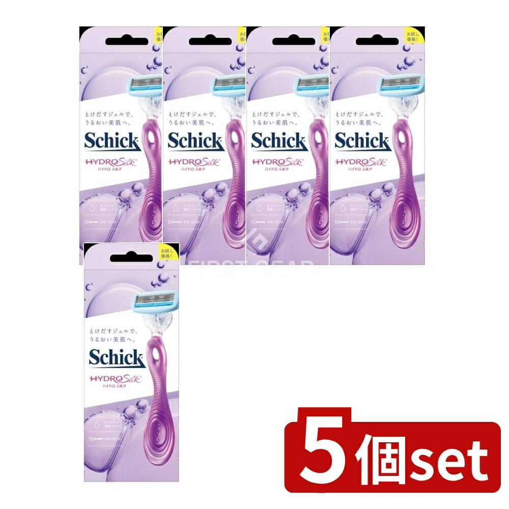 ӥ塼ŵͭ5ĥåȡ å ϥɥ륯 ۥ(դ) [ñ/1] | å ӥ ߥ ϥɥ륯...